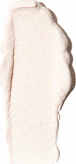 Natura Bisse C & C Vitamin Souffle Μάσκα Προσώπου 75ml