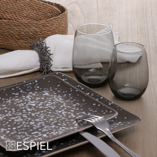 Espiel Bread Basket Wicker Beige 22x22x8cm
