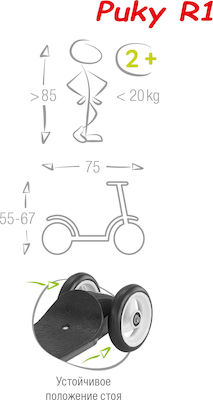 Puky Kinderroller R1 3-Rad Rot