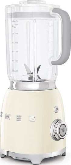 Smeg Μπλέντερ με Κανάτα Tritan 1.5 lt 800W Μπεζ BLF01CREU
