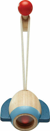 Plan Toys Wooden Activity Gym for Newborns