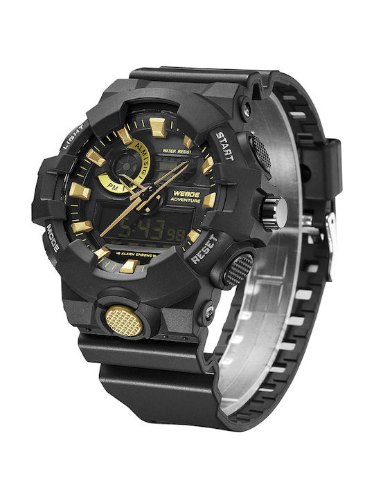 Weide Watch Battery with Rubber Strap