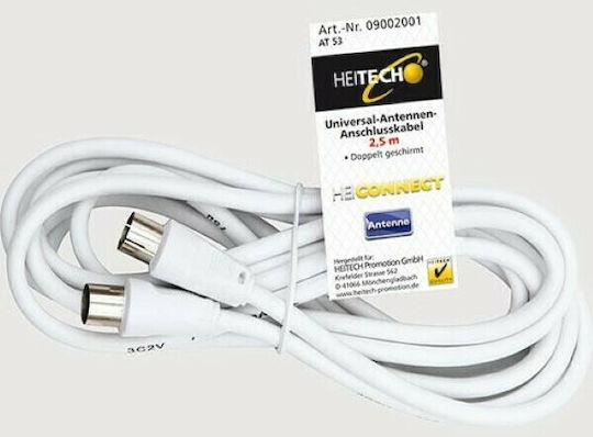 Heitech Antenna Cable Coax male - Coax female 2.5m (09002001)
