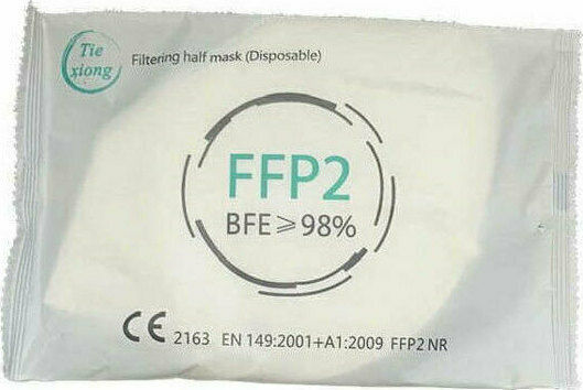 Tiexiong Защитни маски FFP2 Бял 20бр