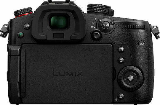 Panasonic Lumix GH5 II Mirrorless Φωτογραφική Μηχανή Body Μαύρη