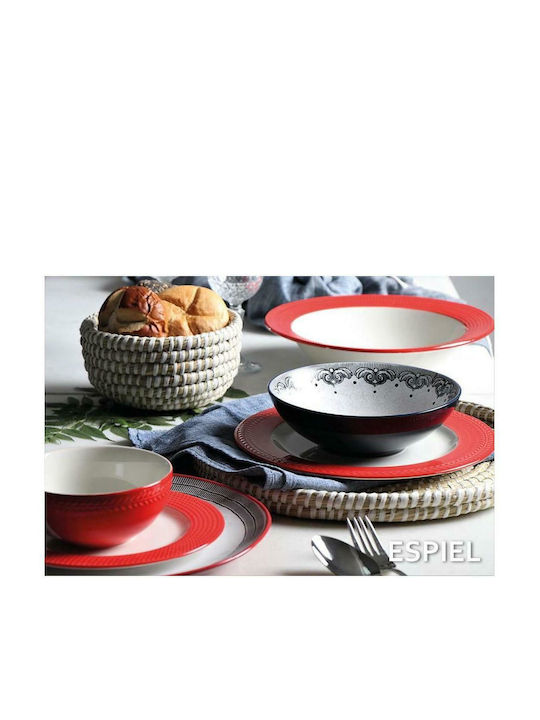 Espiel Bread Basket Wicker Beige 21x21x11cm