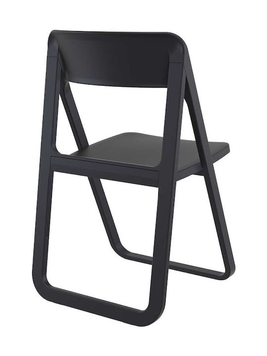 Outdoor Chair Polypropylene Dream Black 4pcs 48x52x82cm