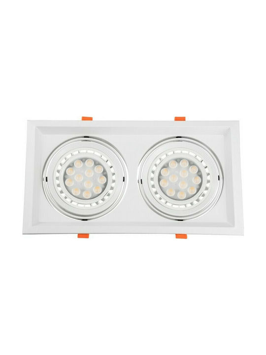 GloboStar Rectangle Metallic Frame for Spot GU10 AR111 White 33.5x17.5cm. 1pcs