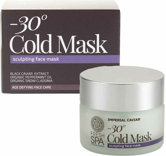 Natura Siberica Fresh Spa Imperial Caviar Sculpting -30C Μάσκα Προσώπου 50ml