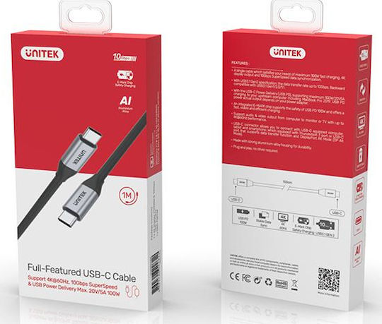 Unitek USB 3.2 Video Cable USB-C Male - USB-C 100W Black 1m C14082ABK