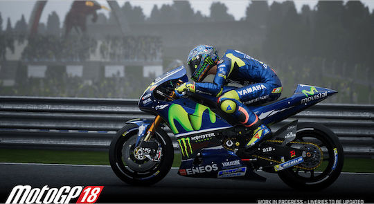 MotoGP 18 Игра за Xbox One
