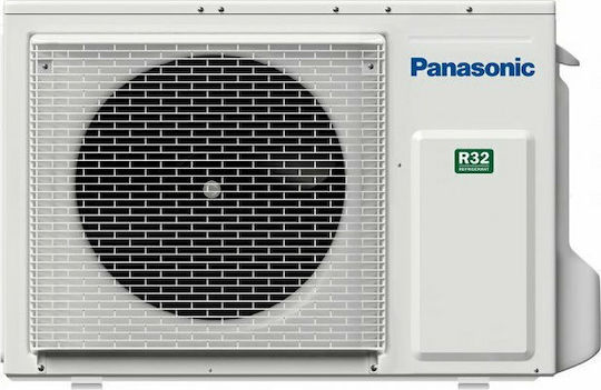 Panasonic Etherea nanoe X Инверторен климатик 18000 BTU A+++ - А+++/A++ - А++ с WiFi