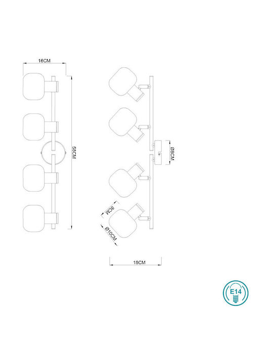 Globo Lighting Pallo Ceiling Mount Light Brown with Socket E14