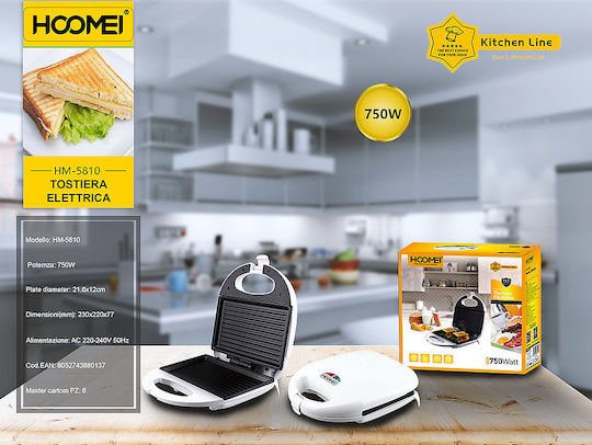 Hoomei Τοστιέρα για 2 Τοστ 750W Λευκή