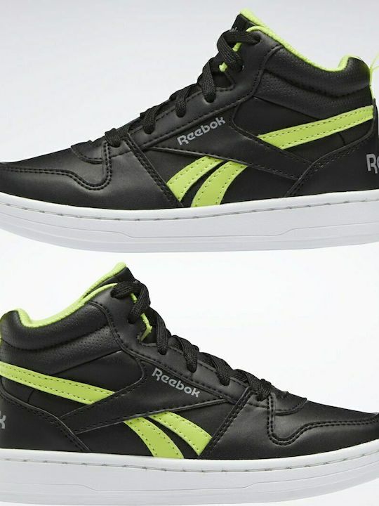 Royal Prime Mid 2 Παιδικά Sneakers High Black / Acid Yellow