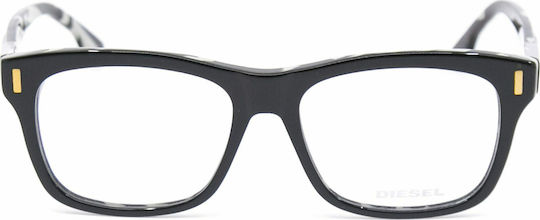 Diesel Ramă Ochelari Acetat Neagră DL5083-005