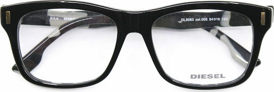 Diesel Ramă Ochelari Acetat Neagră DL5083-005