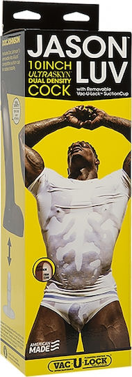 Vac U Lock Jason Luv Ultraskyn Cock With Removable Suction Cup Ρεαλιστικό Dildo με Όρχεις και Βεντούζα Chocolate 25cm