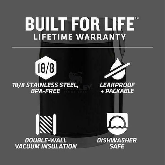 Stanley Inox Thermo Lunch Box The Legendary Food Jar and Spork Matte Black Pebble 400ml