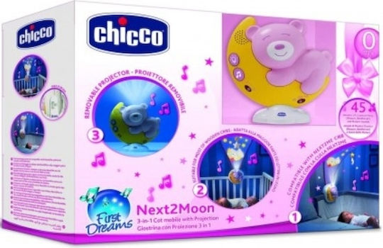 Chicco Κρεμαστό Παιχνίδι Κούνιας με Μουσική και Προτζέκτορα Κοντά Στο Φεγγάρι για Νεογέννητα
