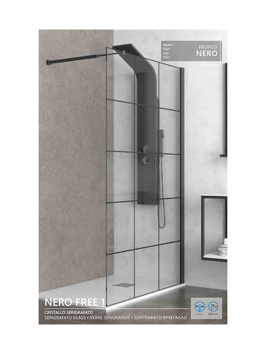 Karag Nero Free 1 Διαχωριστικό Ντουζιέρας με Ανοιγόμενη Πόρτα 90x200cm Serigrafato Nero