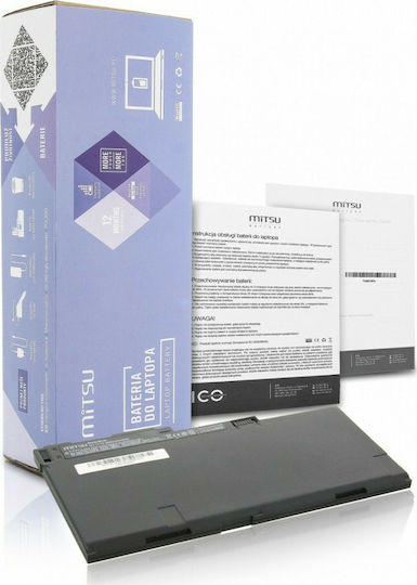 Mitsu Compatible Battery for HP EliteBook 740 G1/G2/840 G0/G1/G2 with 4500mAh