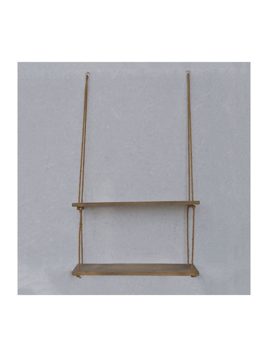Regal Wand Preston Walnut / Beige 60x14x60cm