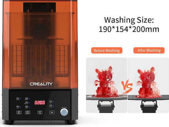 Creality3D All In One Washing And Curing Machine