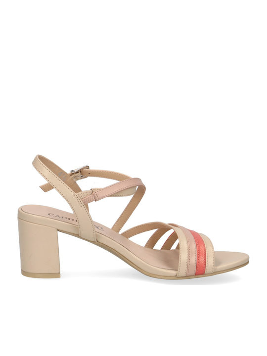 Caprice Anatomic Leather Women's Sandals Beige