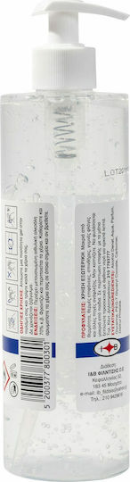 Filntisis I&V Health Care Desinfektionsmittel Gel für Hände mit Pumpe 500ml Natürlich