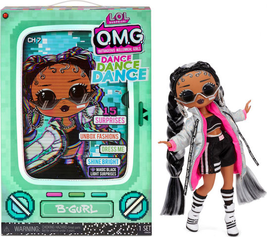 Giochi Preziosi OMG Dance Doll (Various Designs/Assortments of Designs) 1pc
