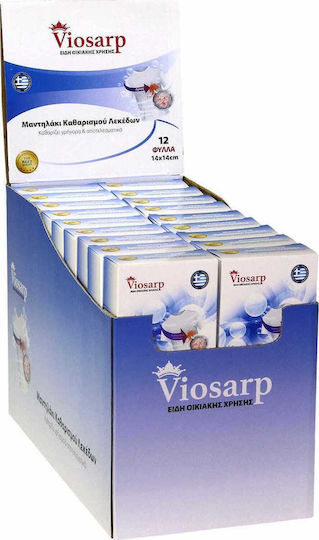 Viosarp Stain Cleaner 12pcs Νο29885