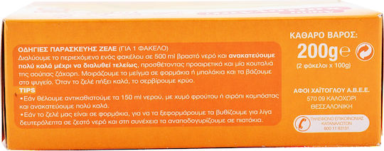 Αφοι Χαΐτογλου Μείγμα για Ζελέ με Γεύση Μπανάνα 200gr