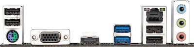 Gigabyte H510M H Motherboard Micro ATX με Intel 1200 Socket