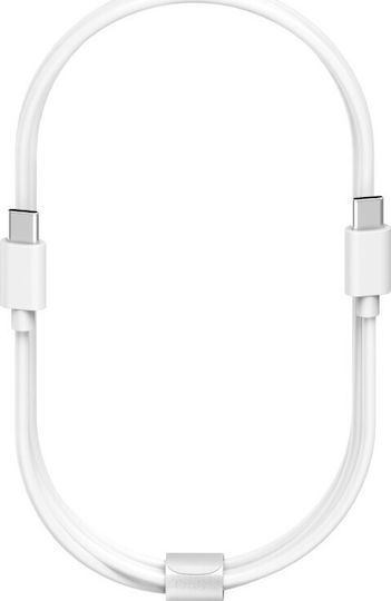 HAMA Incarcător GaN Cu Port USB-A Și Port USB-C Și Cablu USB-C Alb 200016