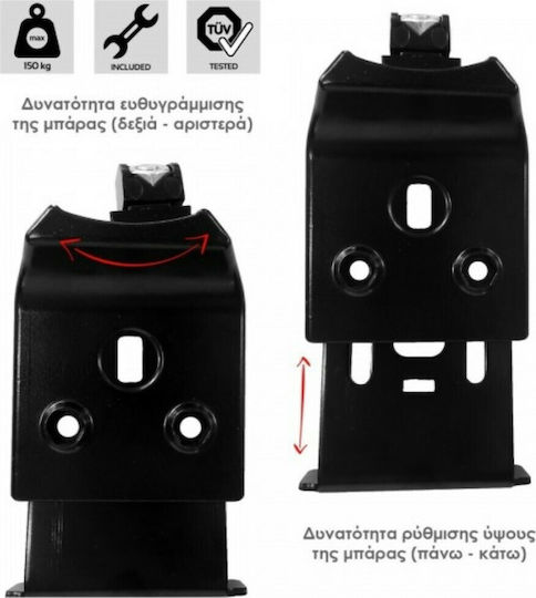 Menabo Bare de Acoperiș Aluminiu pentru Citroen SpaceTourer (Set cu picioare)