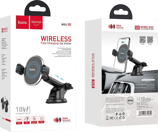 Hoco S12 Rich Wireless Charger Car Mobile Mount 4.5" - 6.5" with Adjustable Hooks Black