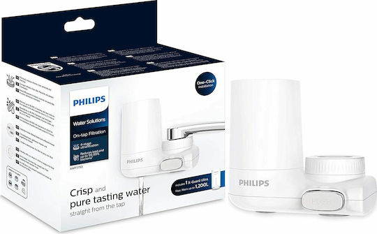 Philips On Tap Филтър за вода за смесител на крана Активен въглен Мембрани от кухи влакна 0.1 μm