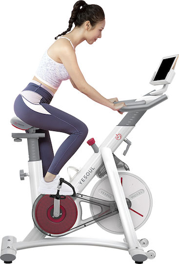 Yesoul S3 Ποδήλατο Spinning Μαγνητικό με Ροδάκια Λευκό