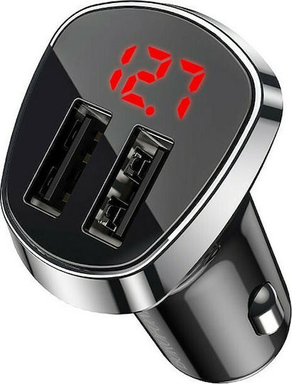 Borofone BZ15 Car Charger 12W 2.4A with Ports: 2xUSB Black Color