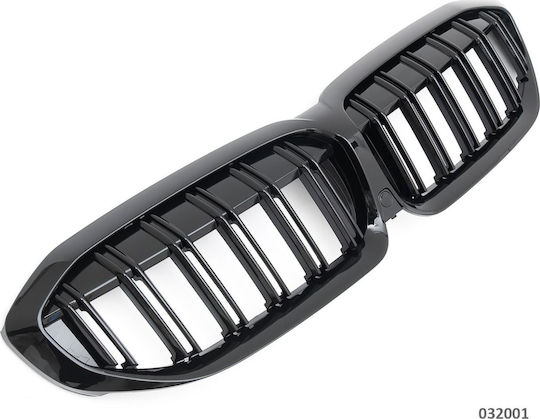 Car Decorative Mask BMW M4 / Series 3 (G20/G21)