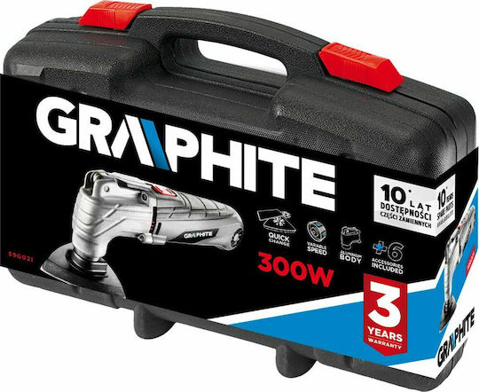 Graphite Παλινδρομικό Πολυεργαλείο 300W με Ρύθμιση Ταχύτητας