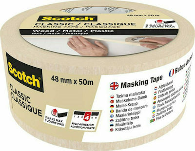 3M Bandă de hârtie 4850 48mm x 50m