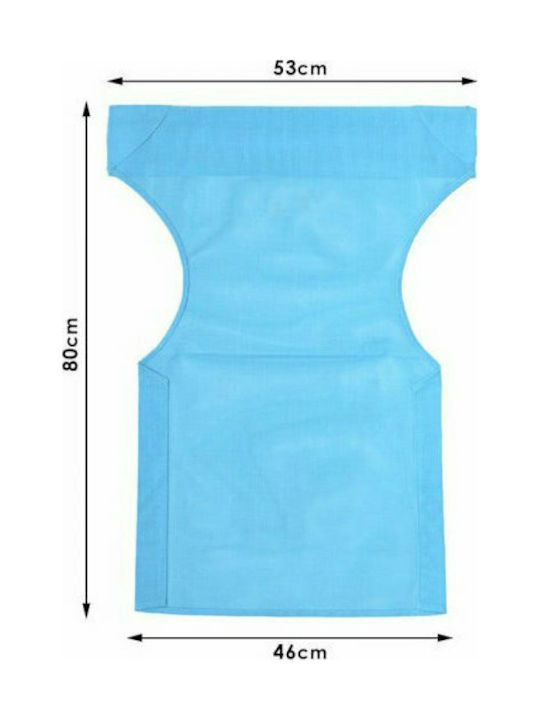 Megapap Director Chair Cover Turquoise 86x51cm