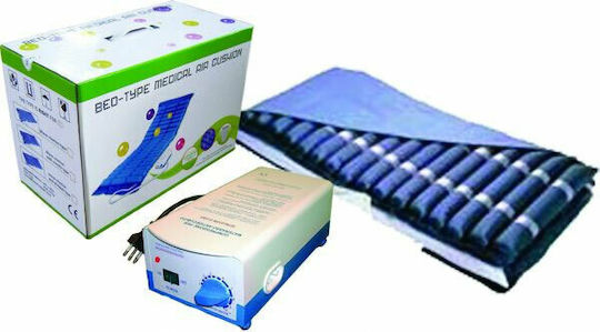 Ricant SY-400 Tubular Air Mattress for Bedridden with Pump