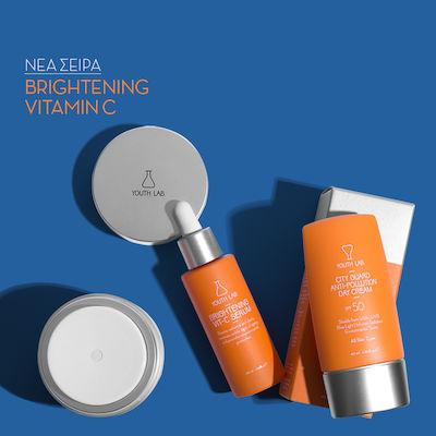 Youth Lab. Brightening Moisturizing 24h Day/Night Gel Suitable for All Skin Types with Vitamin C 50ml