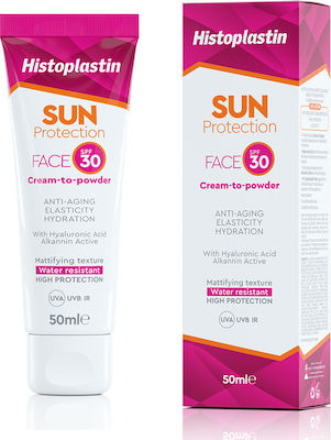 Heremco Histoplastin Sun Protection Αντηλιακή Κρέμα Προσώπου SPF30 50ml