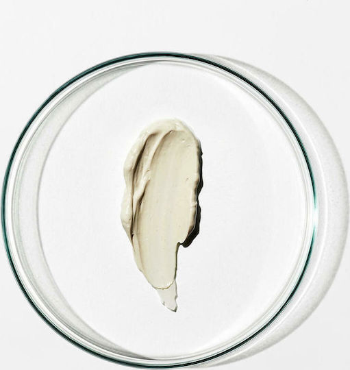 Grown Alchemist Deep Cleansing Facial Masque Μάσκα Προσώπου 75ml