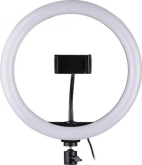 RGB Ring Light 33cm 3000 - 6000K with Tripod Floor and Mobile Holder