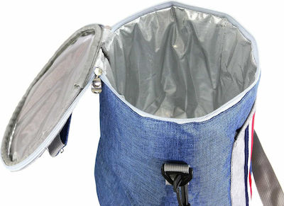Viosarp Ισοθερμική Τσάντα Ώμου 5 λίτρων Γαλάζια Μ21 x Π21 x Υ26εκ.